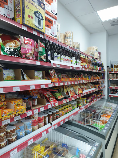 Supermercado Oriental Plaza España
